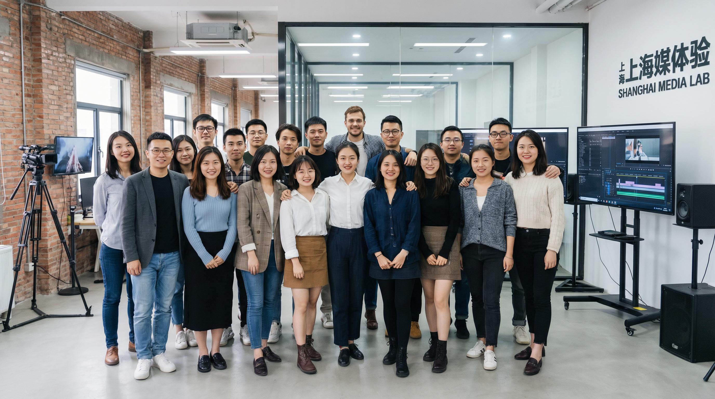 印象足拍传媒会议室